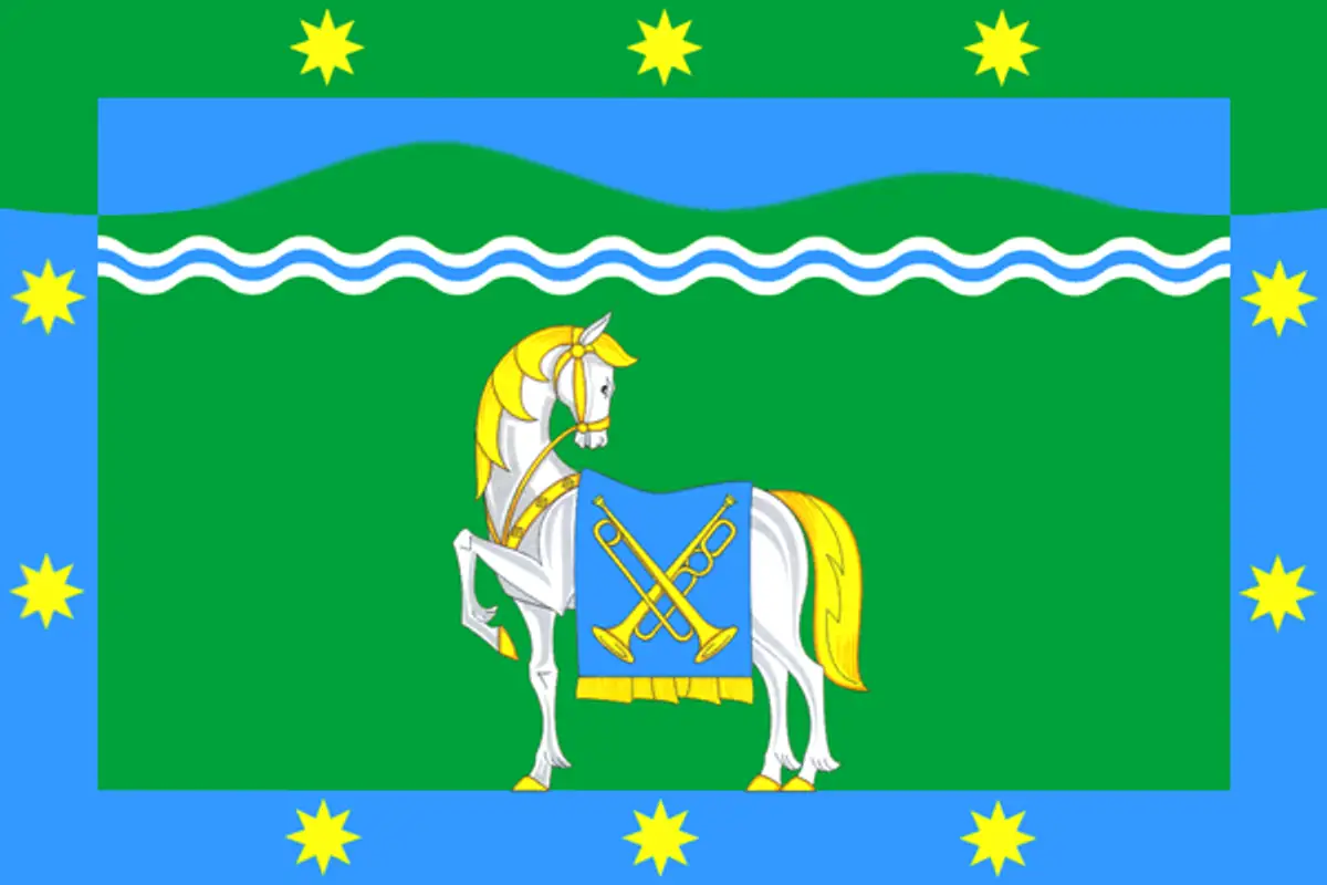 Флаг: Курганинский район